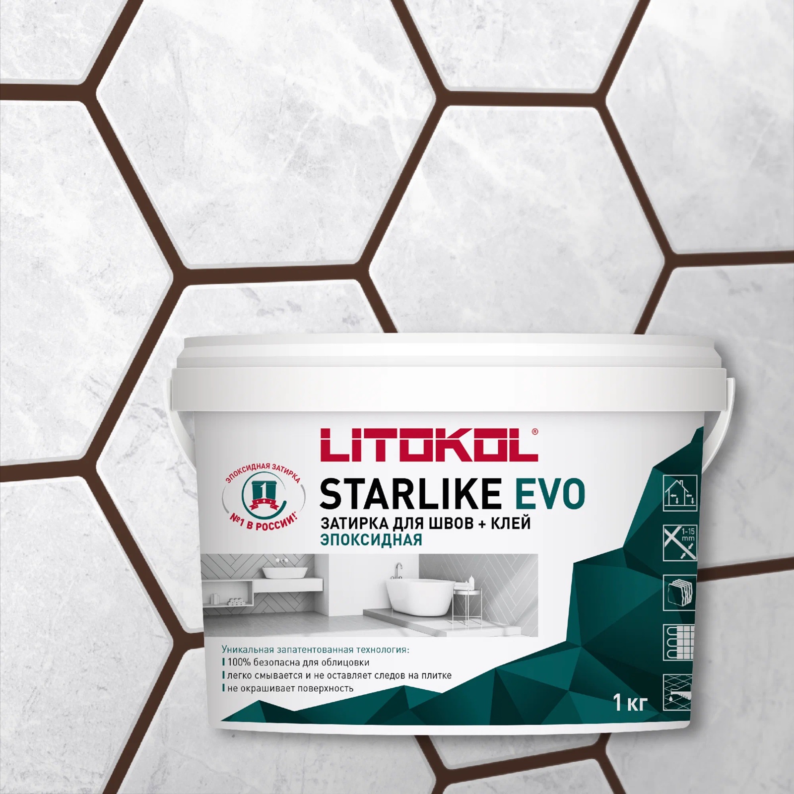 Затирка эпоксидная Litokol Starlike Evo S.240 Moka 1 кг
