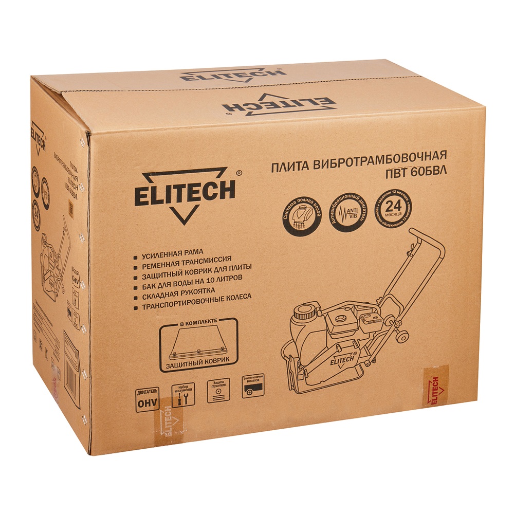 Виброплита Elitech VTP 60T 500х360 мм