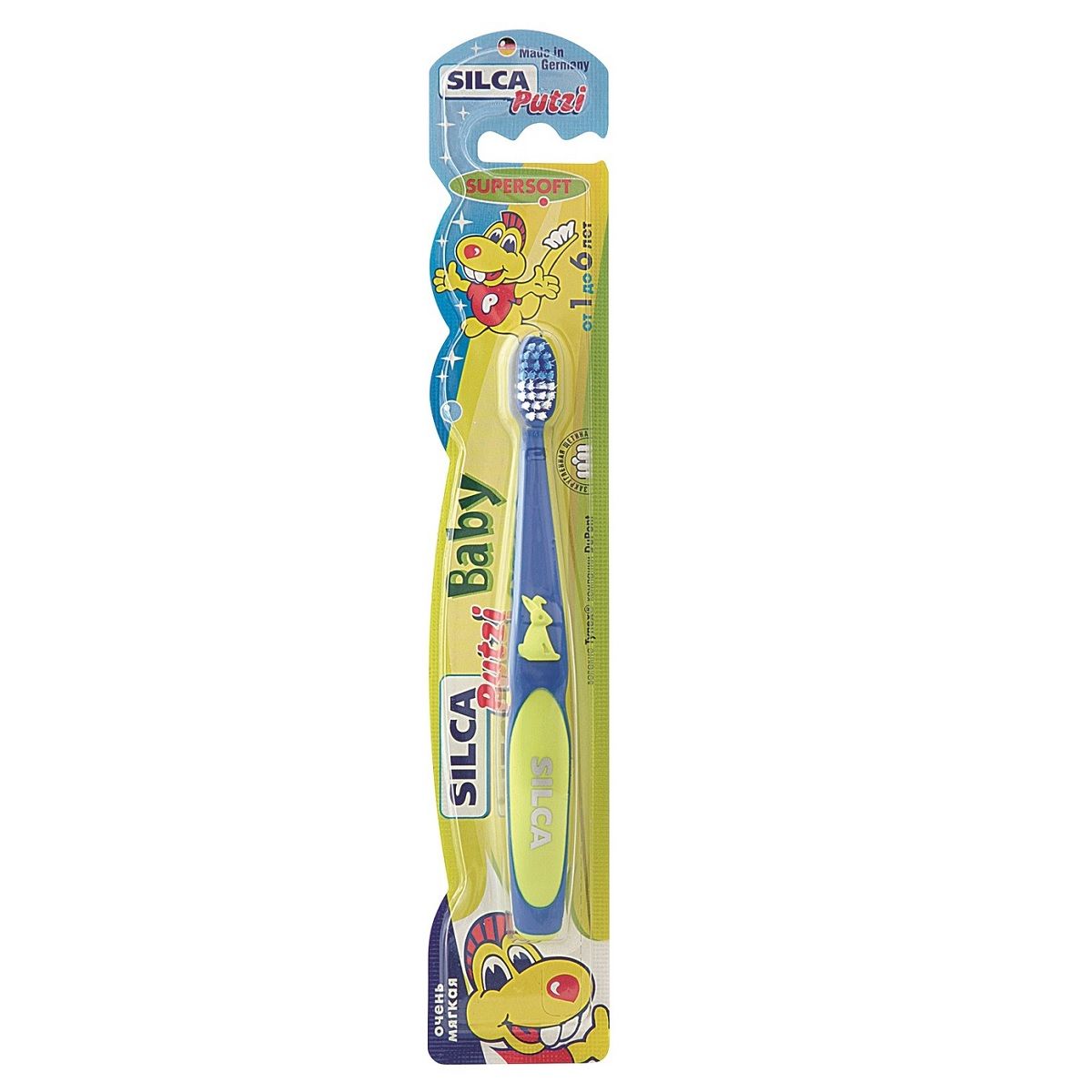 Щетка зубная 1-6лет Putzi Baby