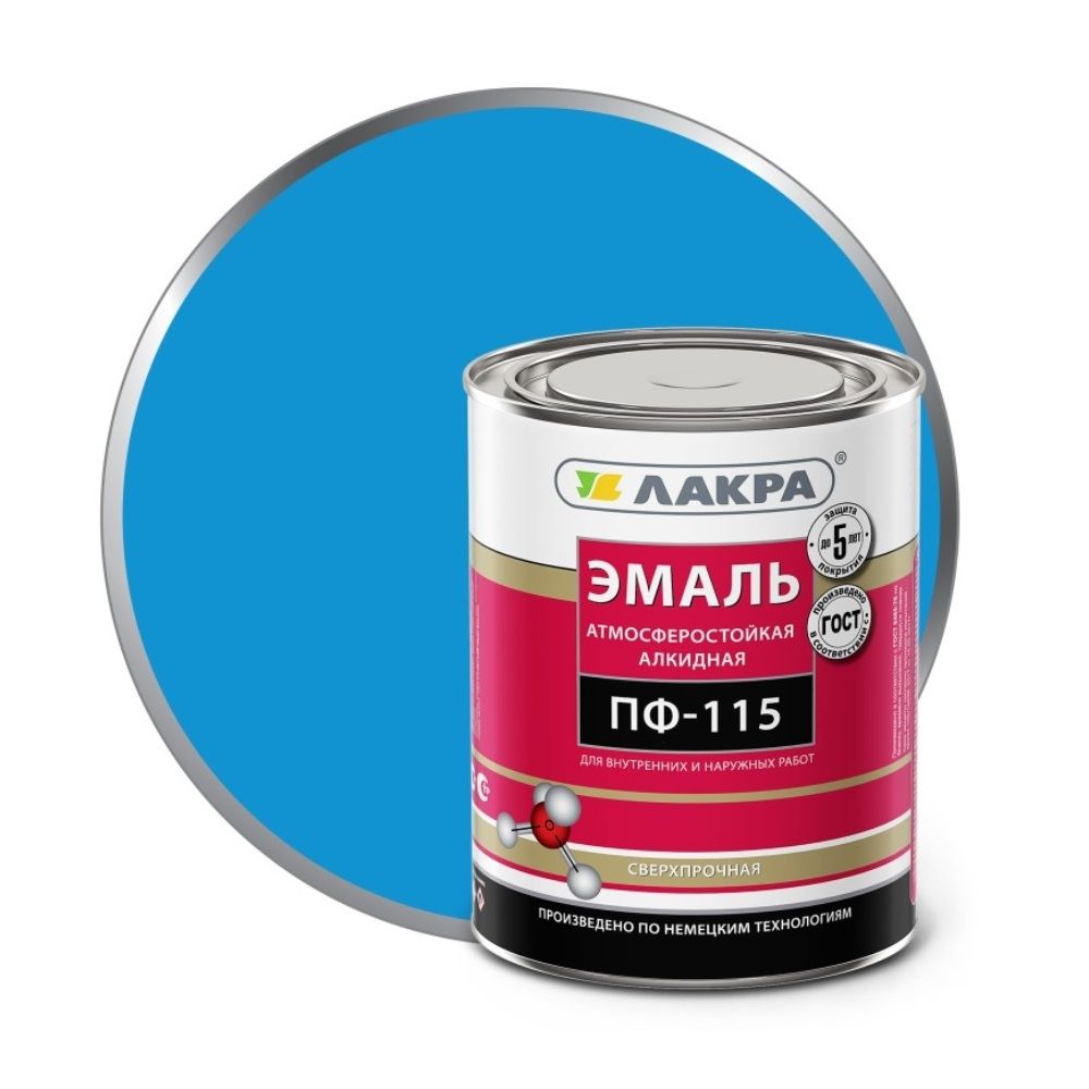 Эмаль ПФ-115 Лакра голубая, 1 кг