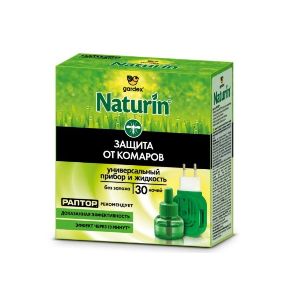 Комплект от комаров (фумигатор, жидкость 30 ночей) Раптор Naturin без запаха