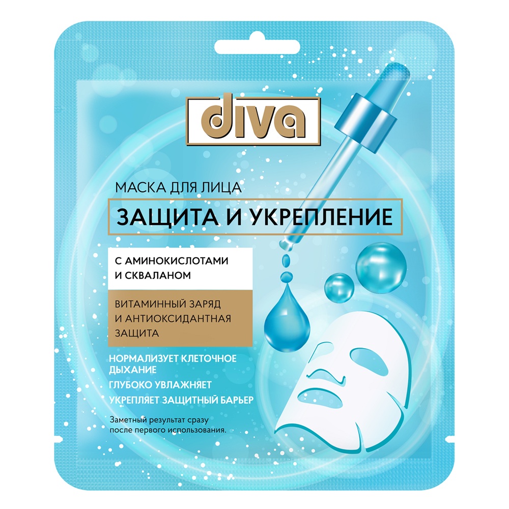 Маска для лица Diva Защита и укрепление на тканевой основе