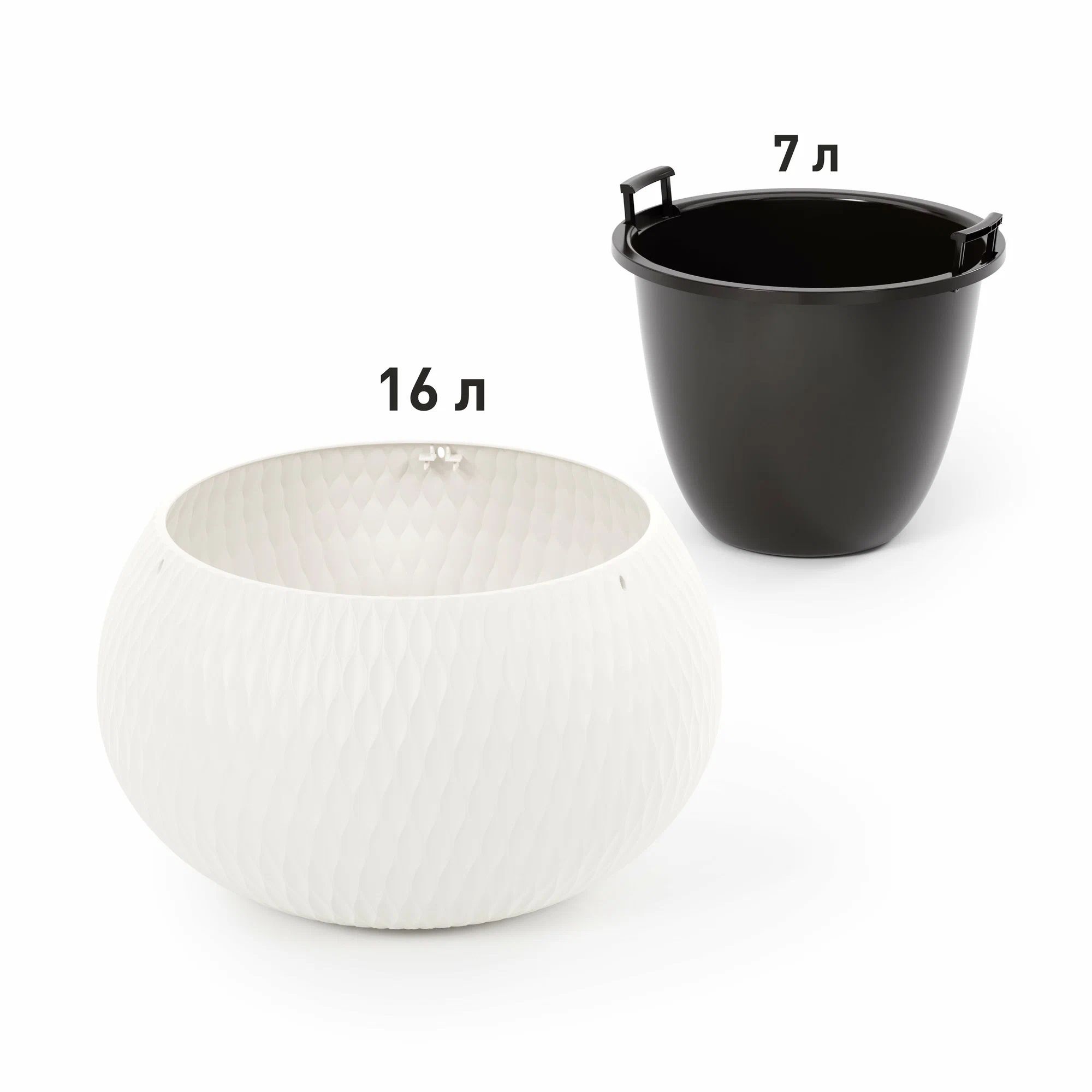 Кашпо подвесное Жемчужина белый 7 л