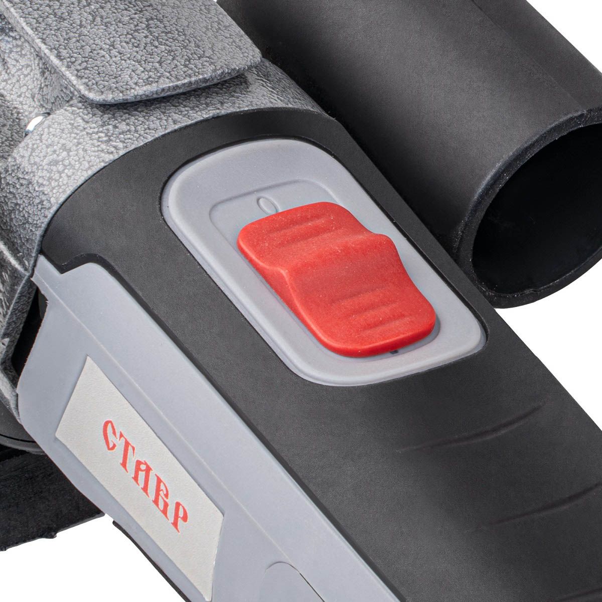 Многофункциональный инструмент Ставр МФИ-350БК 350Вт