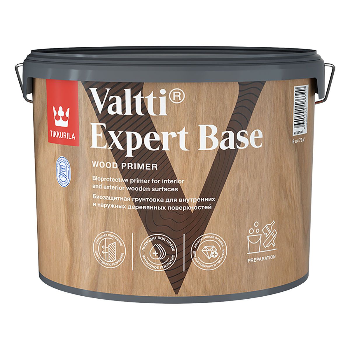 Антисептик грунтовочный VALTTI EXPERT BASE 9л