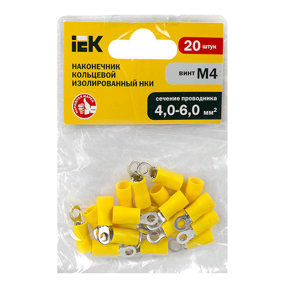 Наконечник НКИ5.5-4 кольцо 4-6мм (уп.20шт) ИЭК UNL20-4-006-6-4