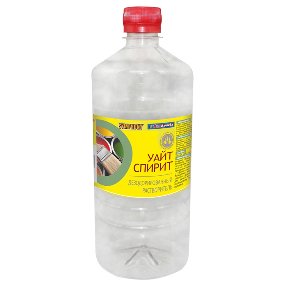 Растворитель дезодорированный Symphony Уайт-спирит 0,9 л