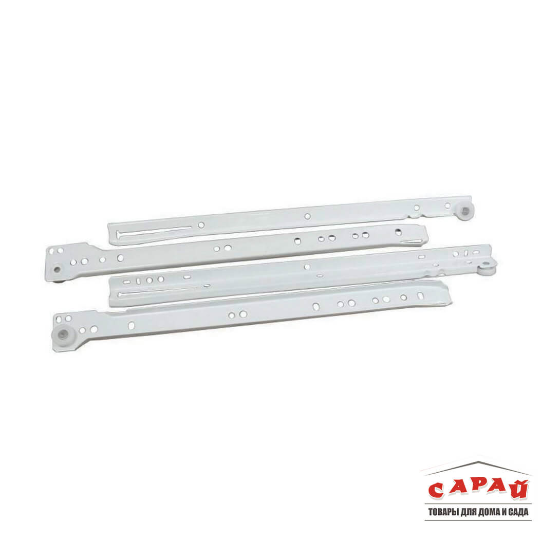 Направляющая роликовая 450 мм белая 11971