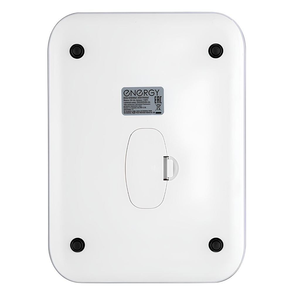 Весы кухонные электронные Energy EN-434 белые до 10 кг