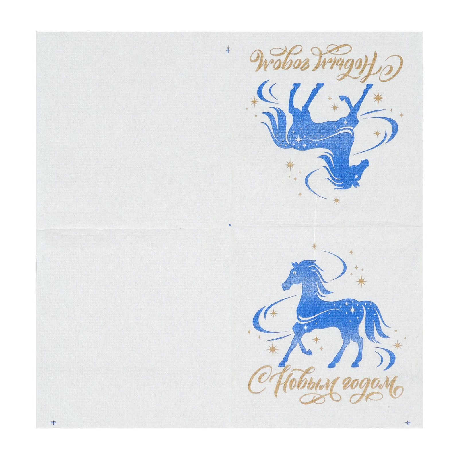 Салфетки бумажные Лилия Счастливый год 24х24 см 1 слойные 50 шт