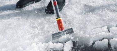 Скребки и ледорубы