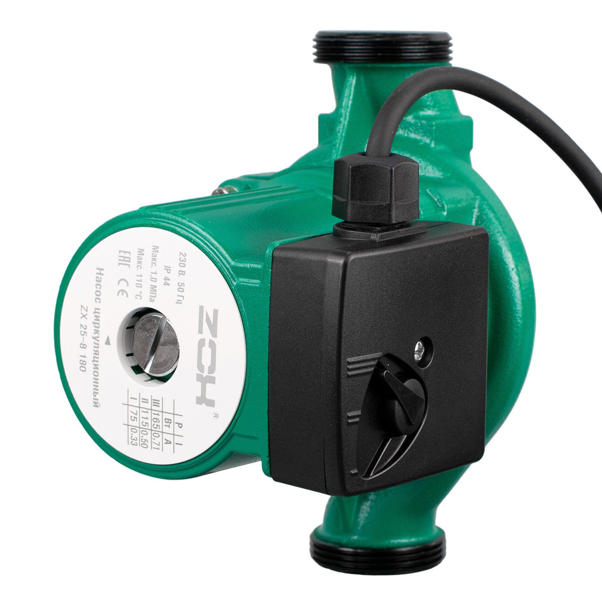 Насос циркуляционный Zox ZX 25-8 180 165Вт 180 мм