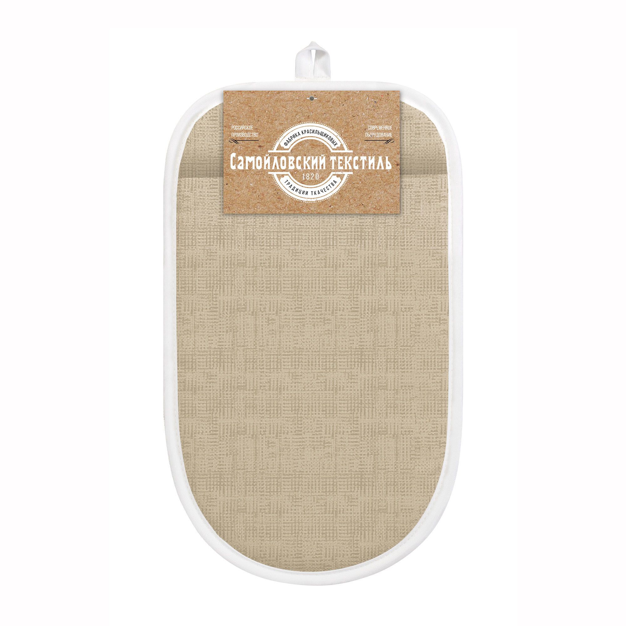 Прихватка-рукавица СТ ХБ 8993/5 17х25 см Текстура бежевая
