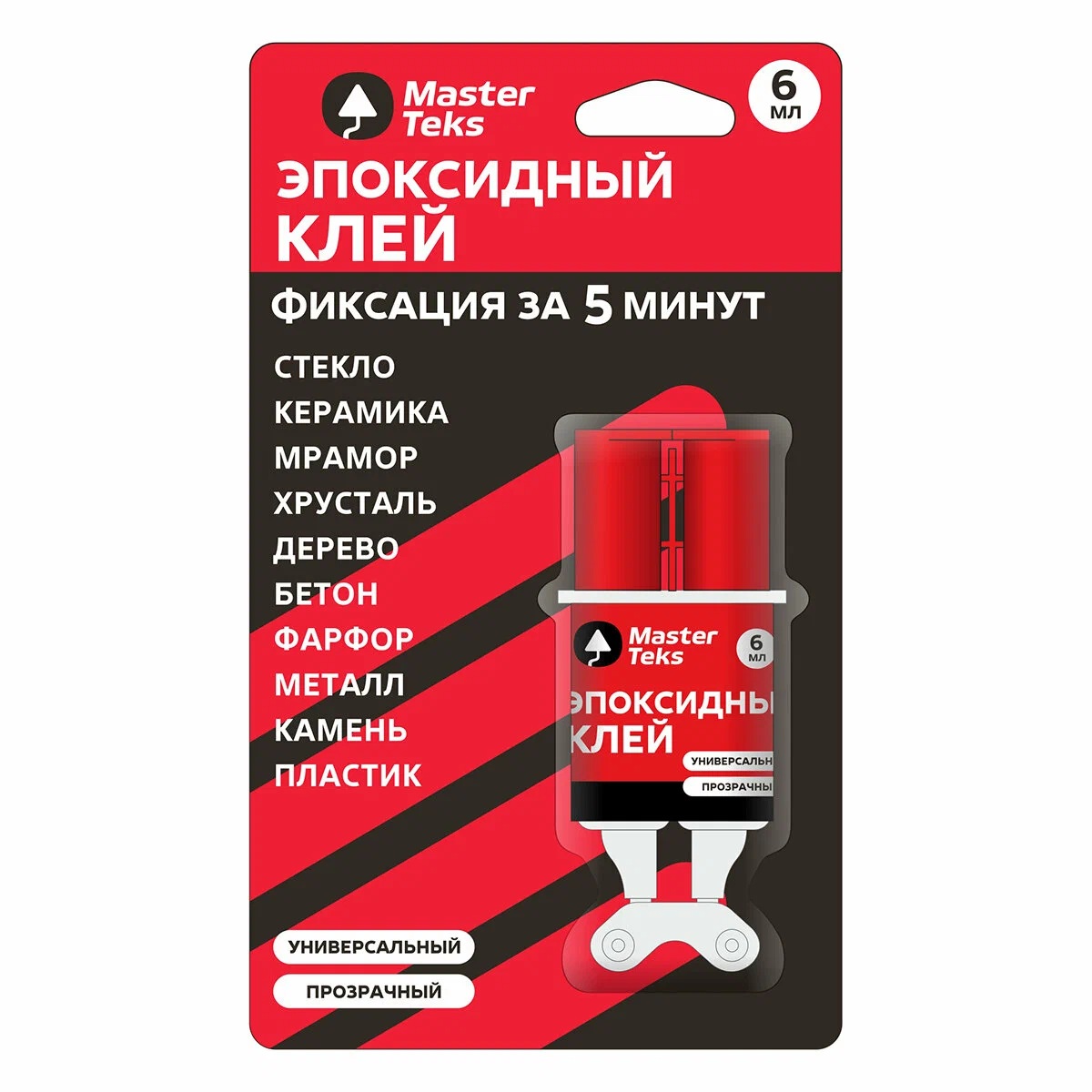Клей эпосидный двухкомпонентный MasterTeks прозрачный 6 мл