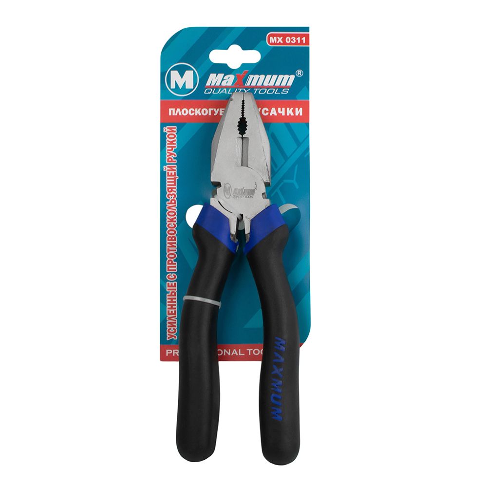Плоскогубцы 200 мм в ассортименте