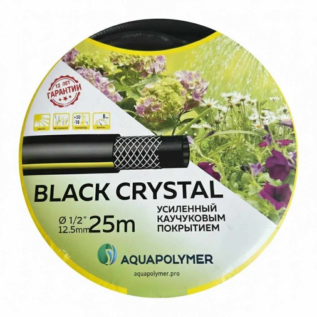 Шланг для полива ТЭП армированный 12,5 мм (1/2") 25 м 24 бар черный Black Crystal