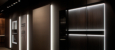 Светильники светодиодные