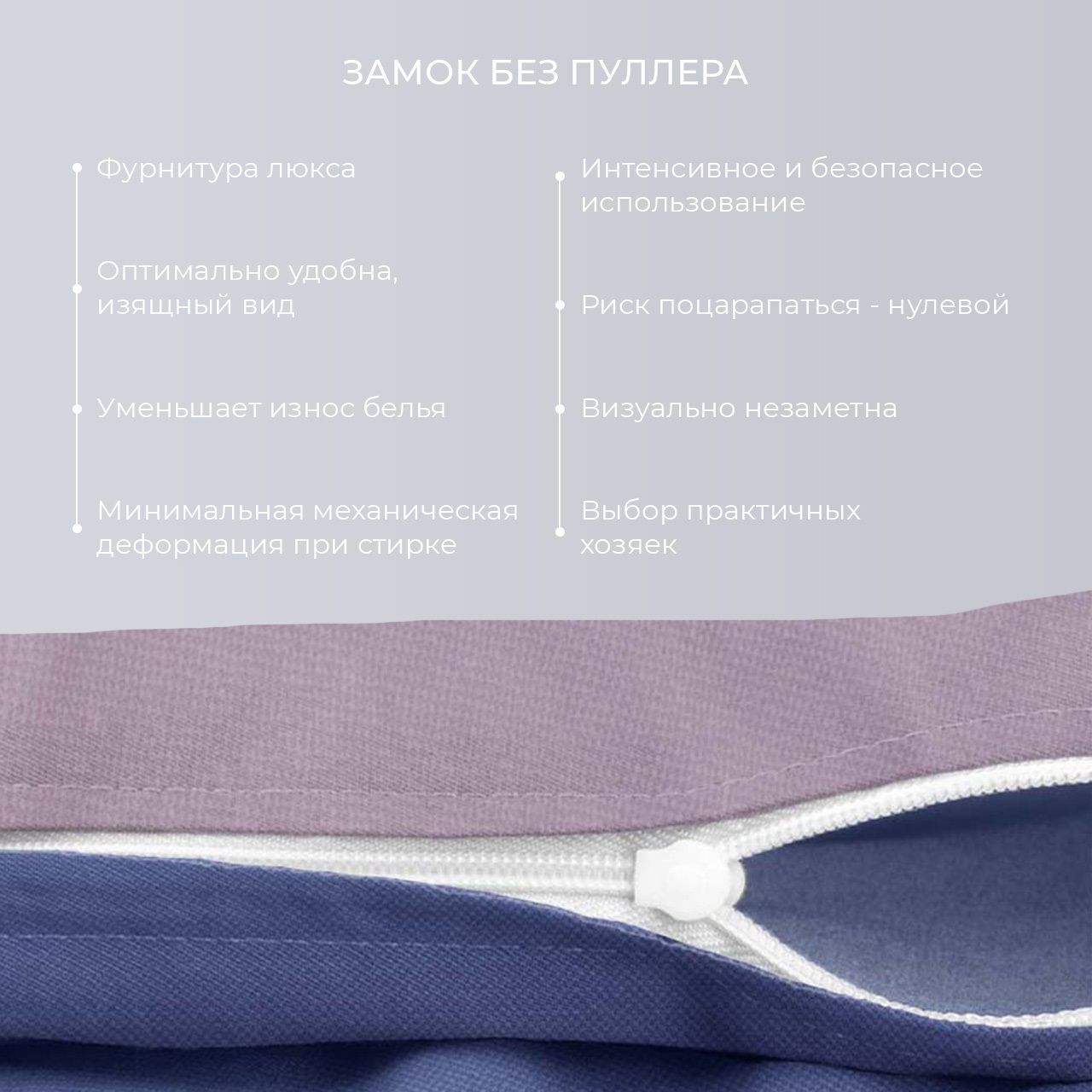 Белье постельное 1,5 сп сатин Гармоника Моно 70х70 см-2