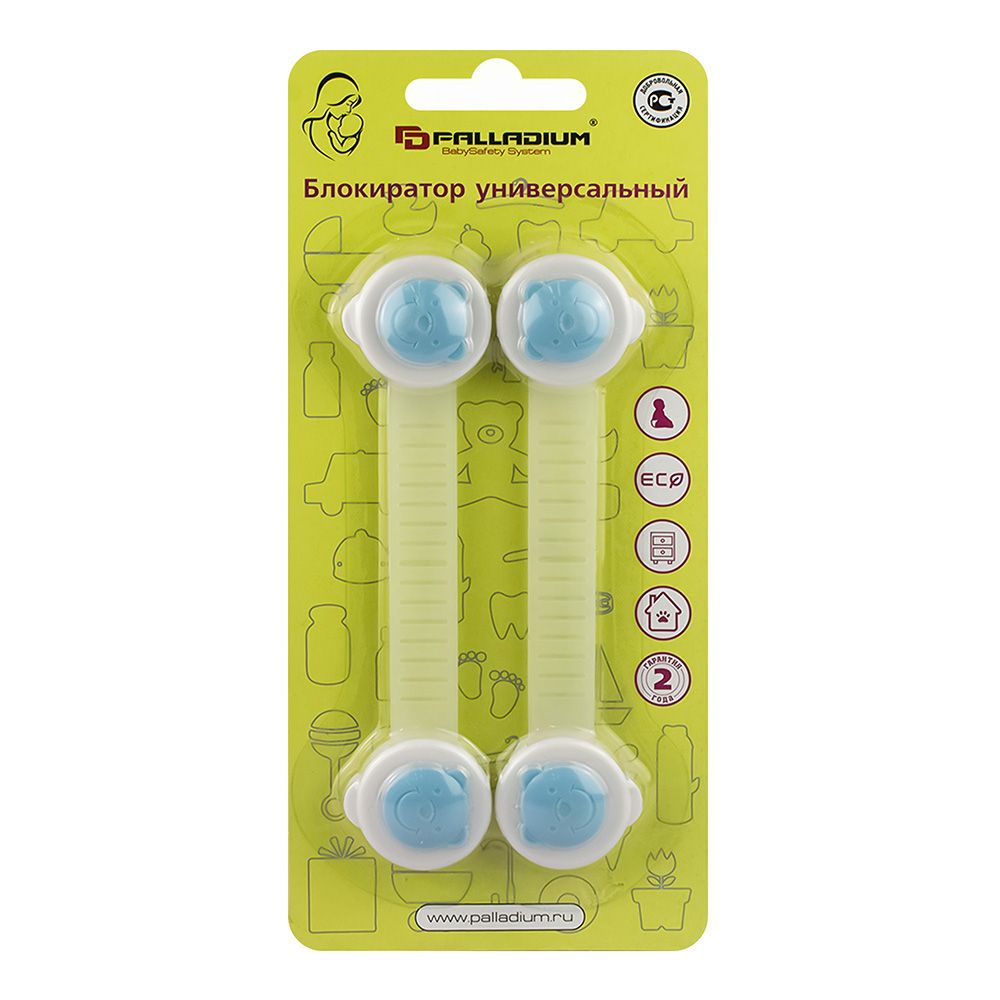 Блокиратор дверей BS 46.11 PALLADIUM