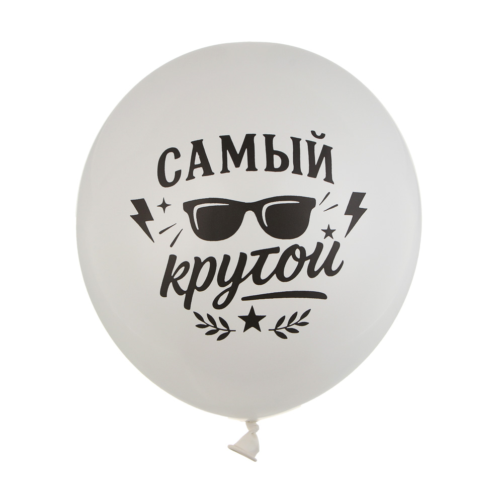 Шары воздушные Fntastic 30 см 6 шт 2 вида 518-073