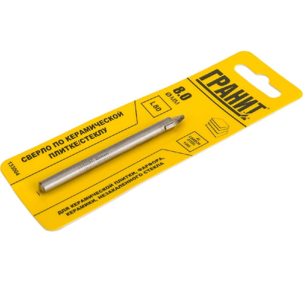 Сверло по плитке Гранит 8x80 мм