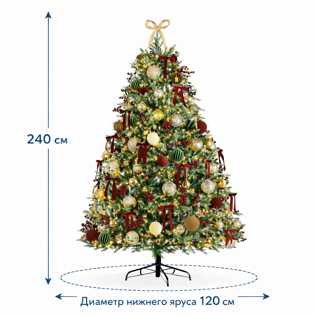Елка искусственная Моя Елочка Статная 240 см литая 10922-9059