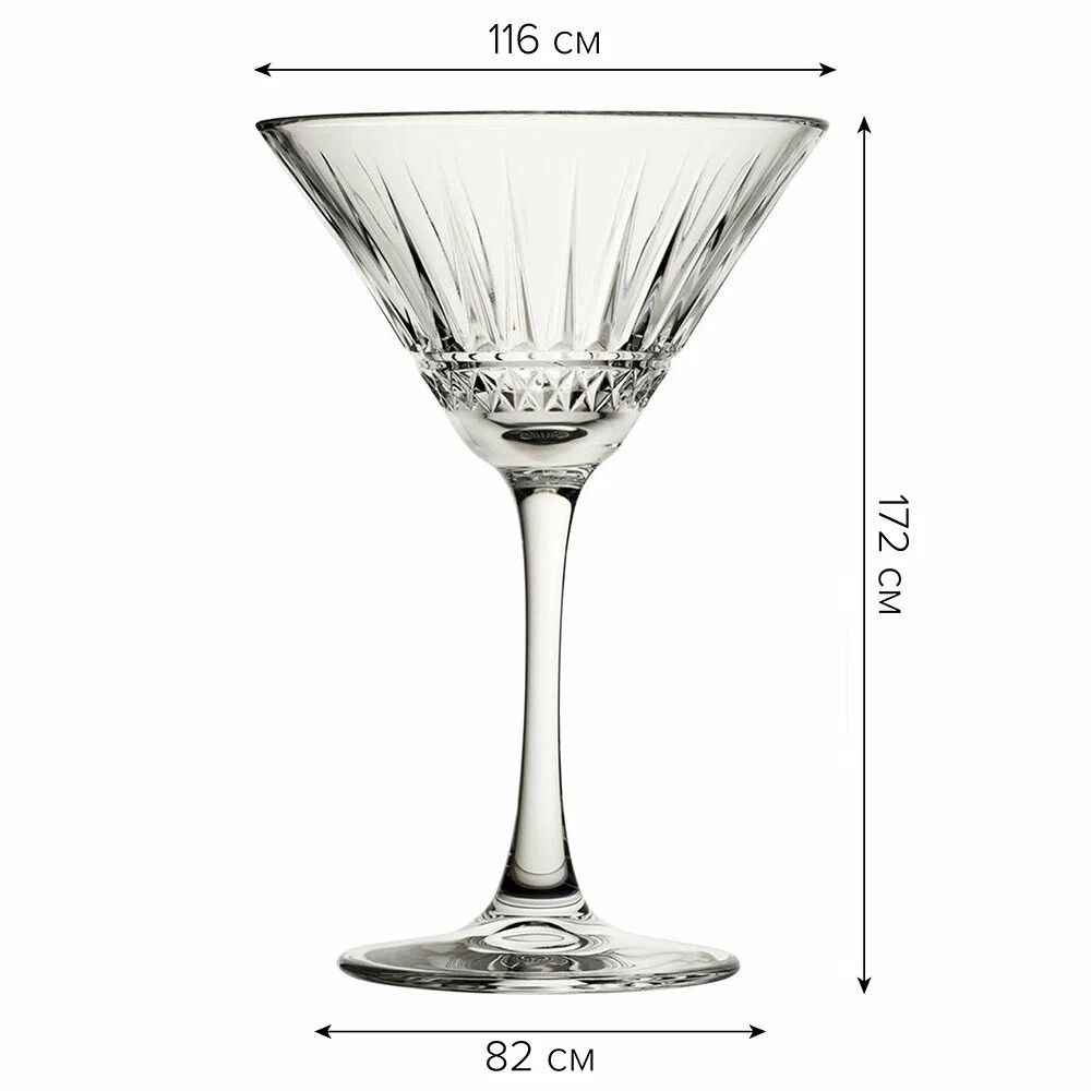 Набор бокалов для мартини Elysia 4 шт 220 мл