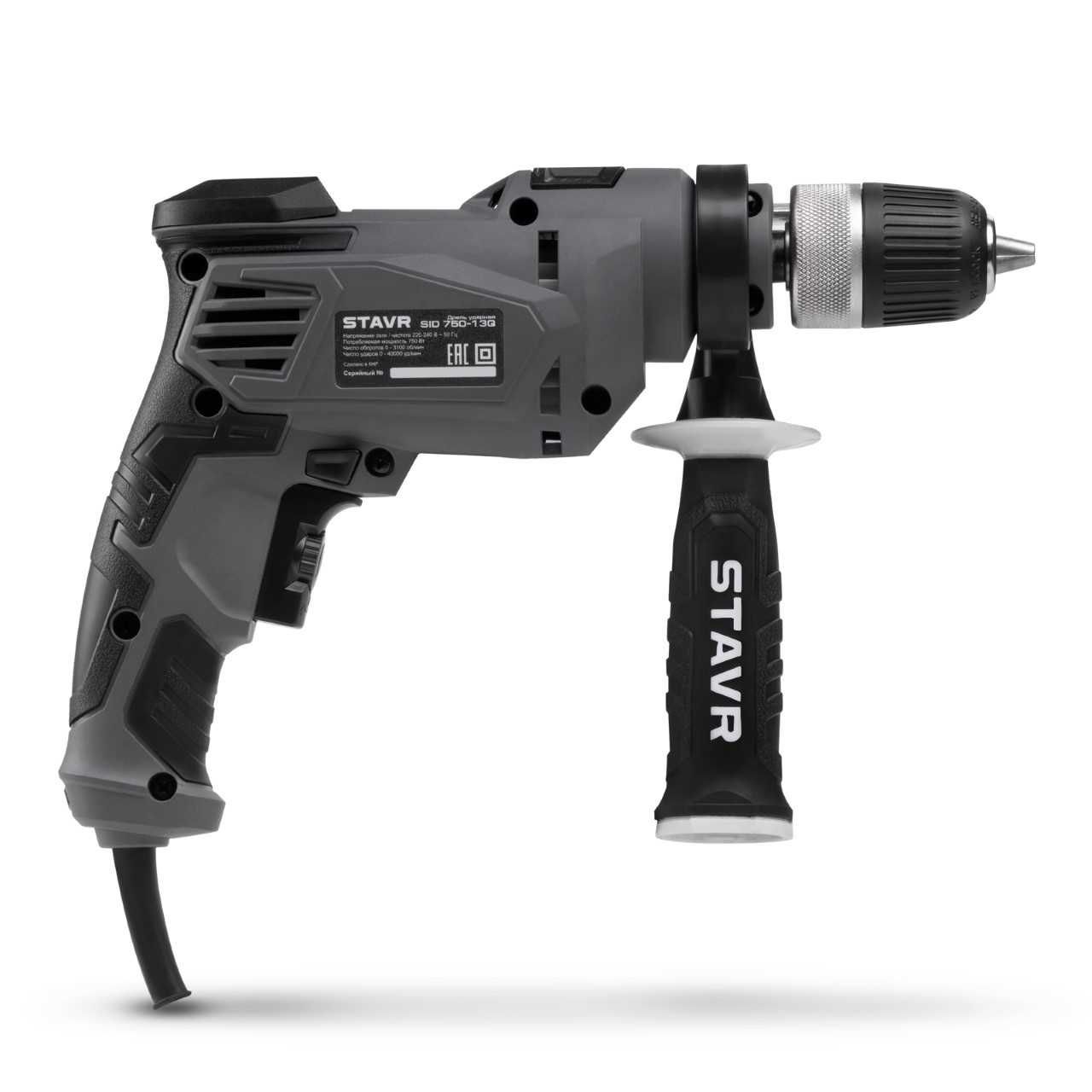 Дрель ударная Stavr SID 750-13Q 750Вт