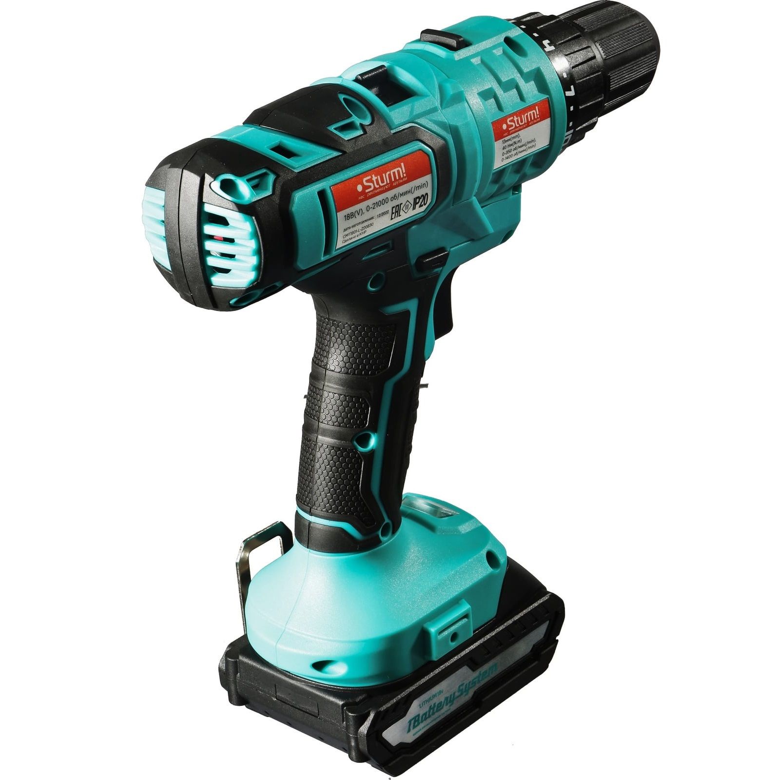 Многофункциональный инструмент Sturm CMT1801 18В 2х2 Ач кейс