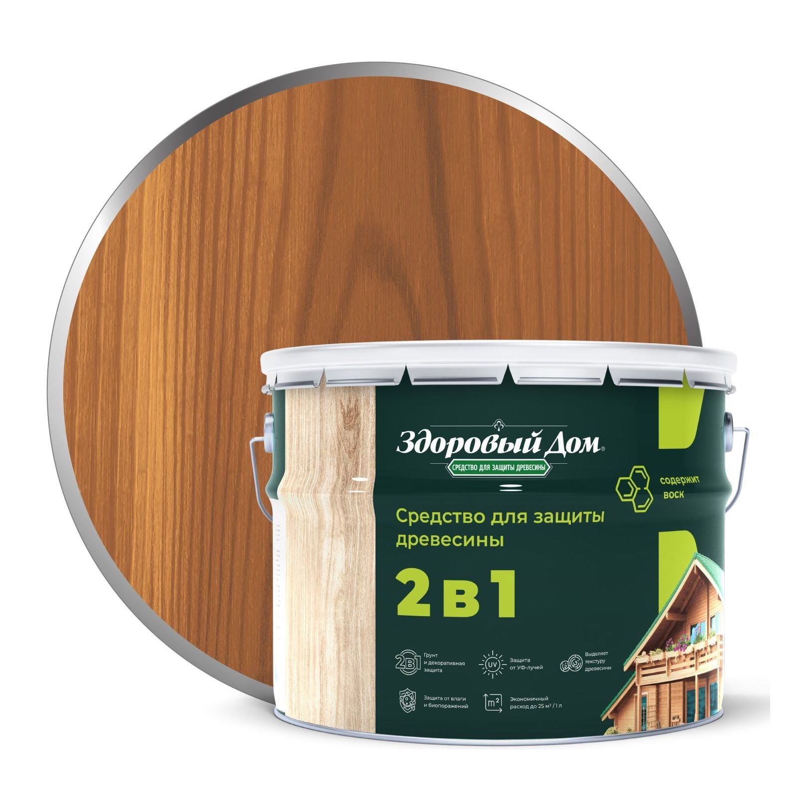 Средство для защиты древесины Здоровый Дом Орех 9 л