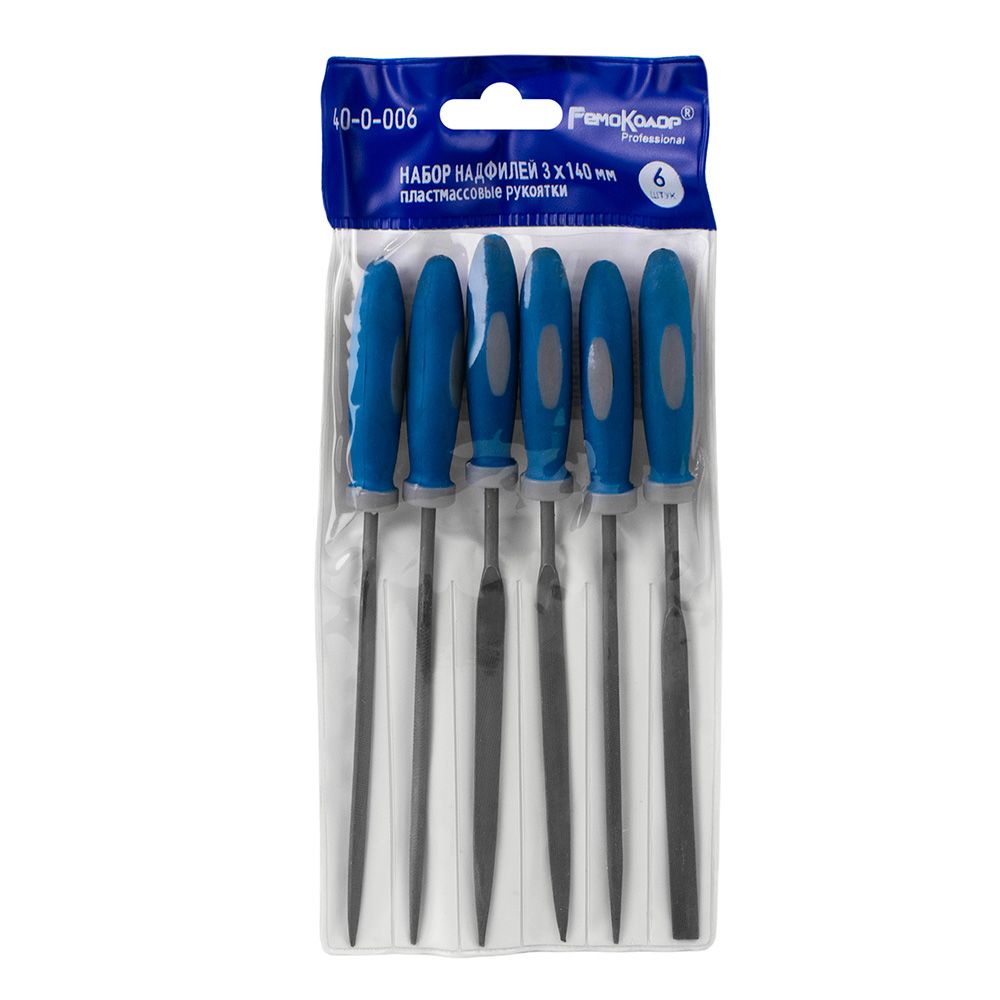Набор надфилей 140 мм 6 шт РемоКолор 40-0-006