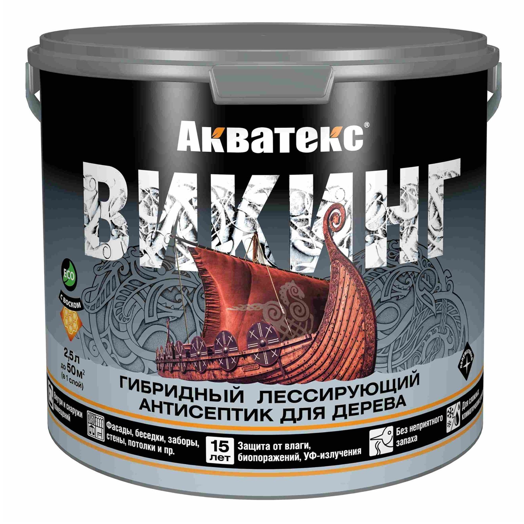 Антисептик для дерева гибридный лессирующий Акватекс Викинг тик 2,5 л