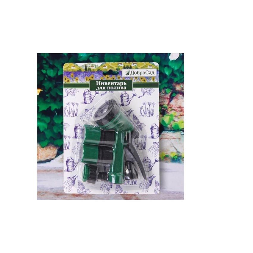 Набор для полива ДоброСад 794-009