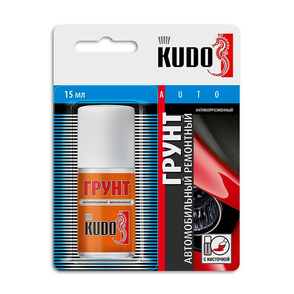 Грунт антикоррозионный KU-70006 ремонтный с кисточкой 15мл