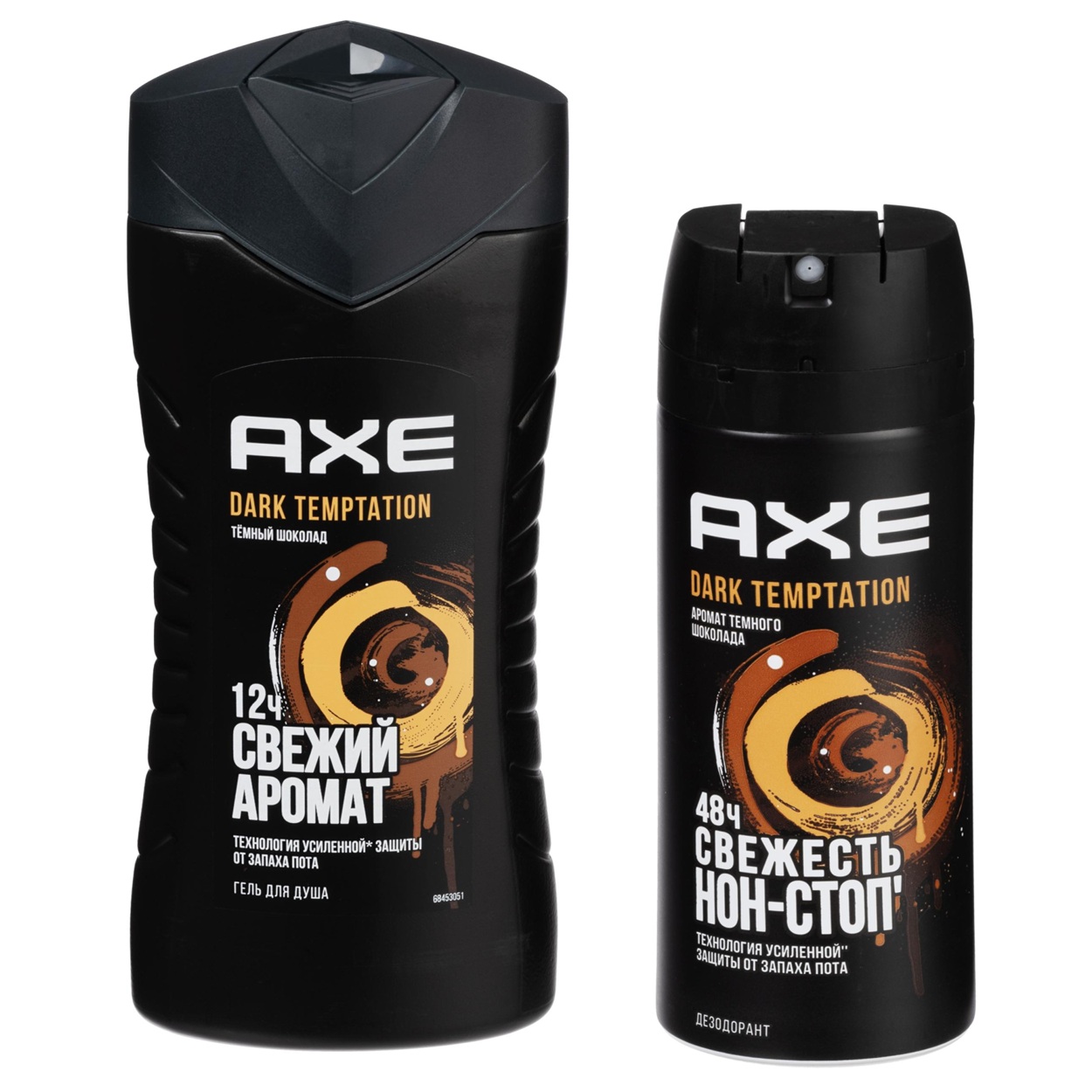 Набор подарочный для мужчин АКС Dark temptation (дезодорант,гель для душа)