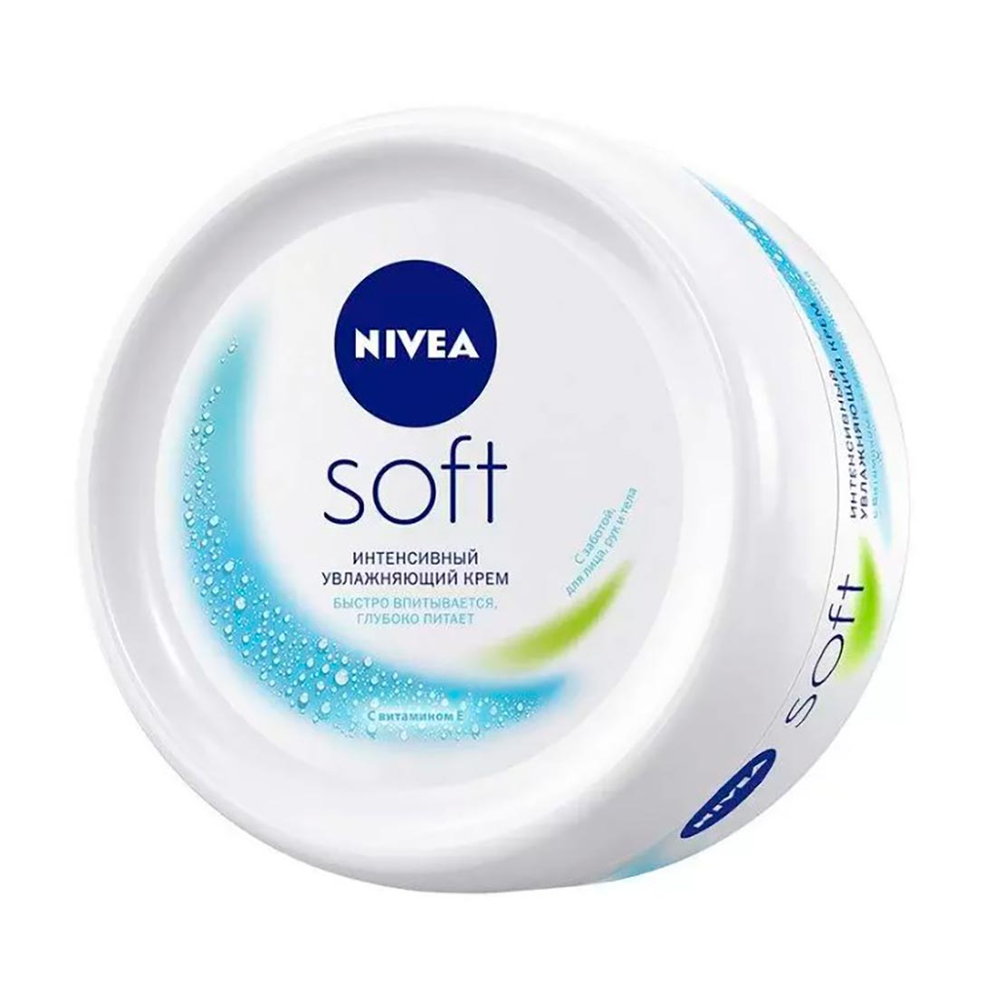 КРЕМ УВЛАЖНЯЮЩИЙ Soft 200мл NIVEA