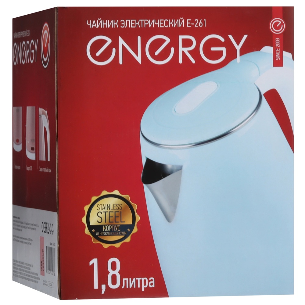Чайник электрический Energy E-261 2200Вт 1,8 л пластик розовый