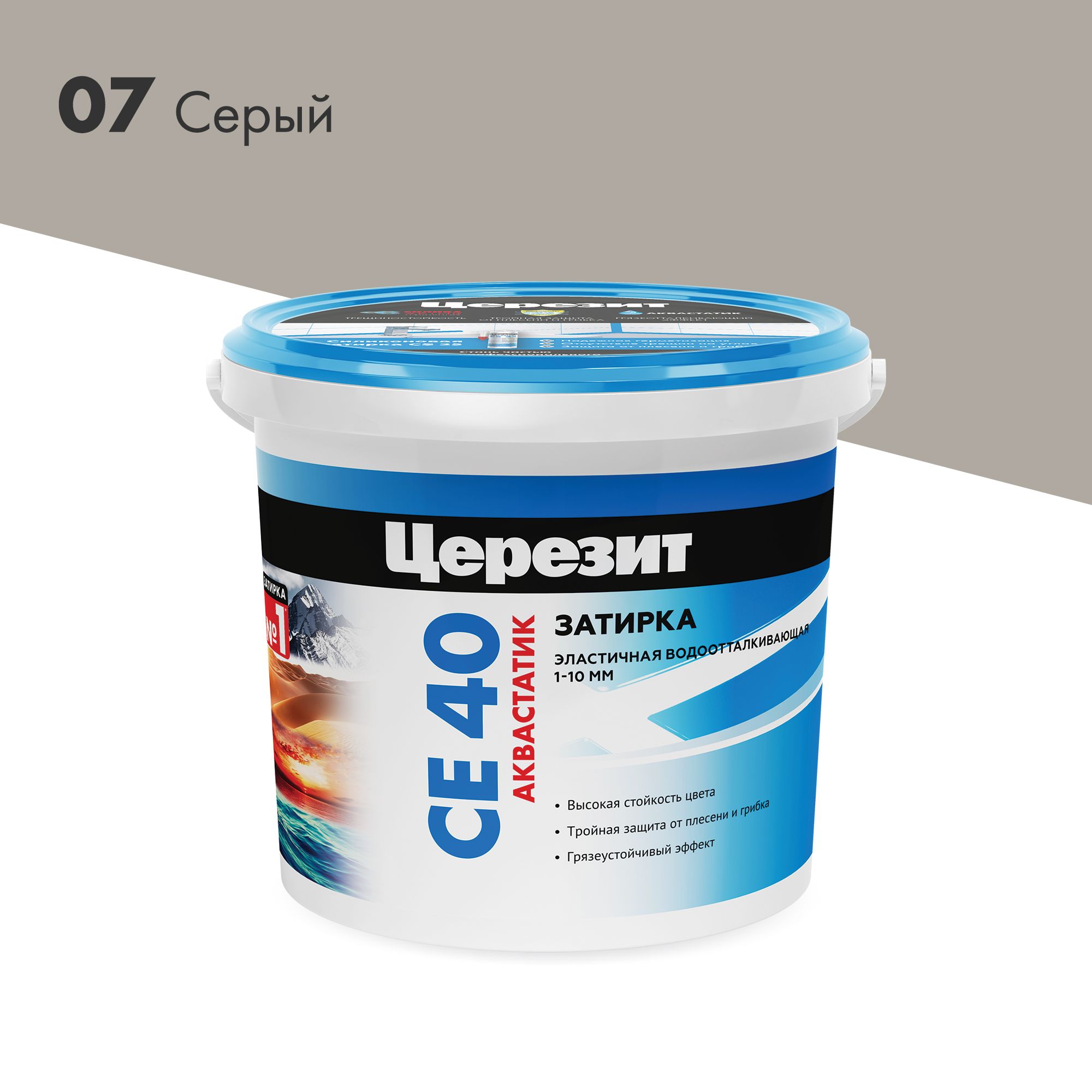 Затирка цементная Церезит СЕ 40 серый 1 кг