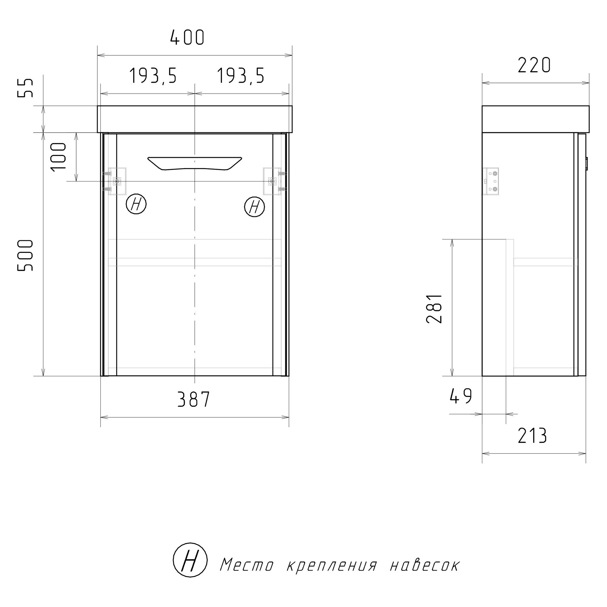 Тумба подвесная Volna Mini-M 40 под раковину Био 40.M