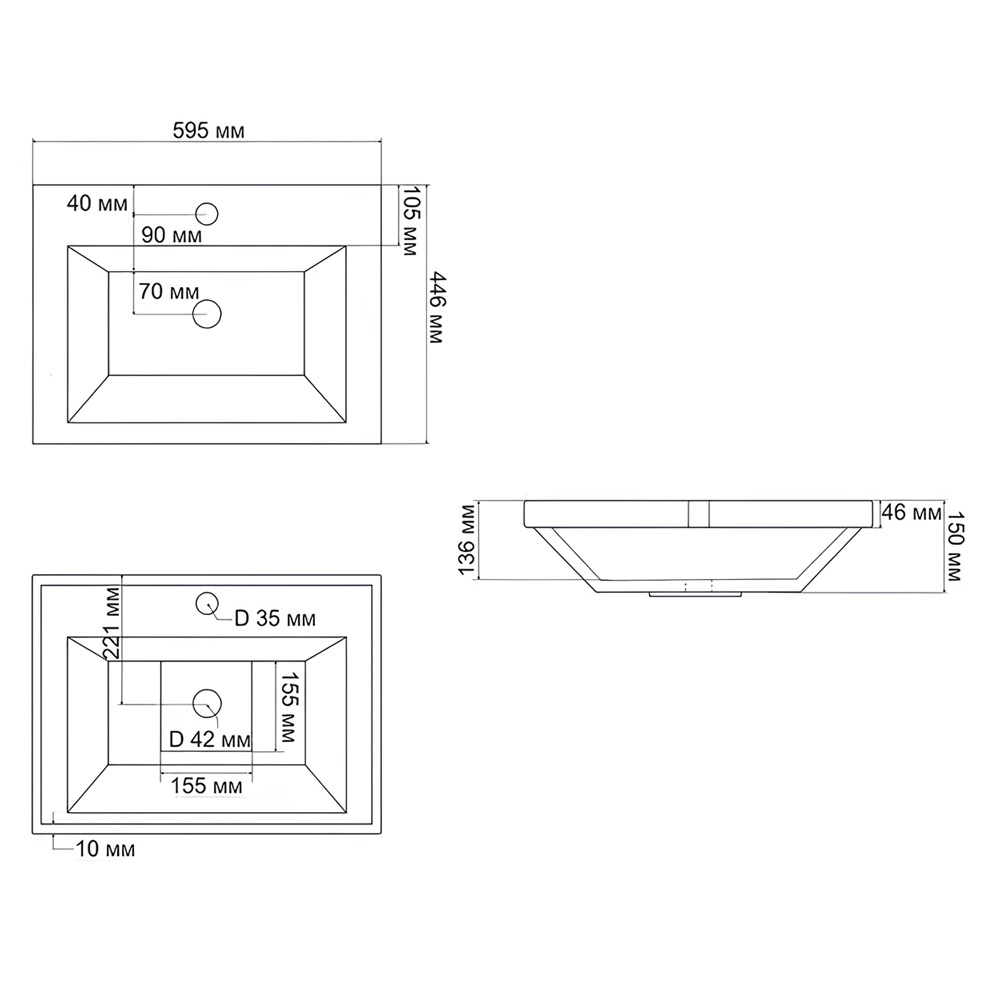 Раковина Слим 50 Марко