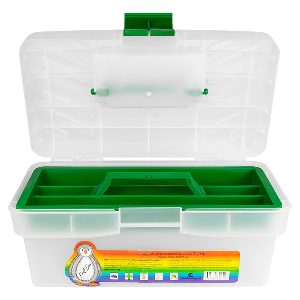 Ящик для инструментов 285х155х125 мм Т-29
