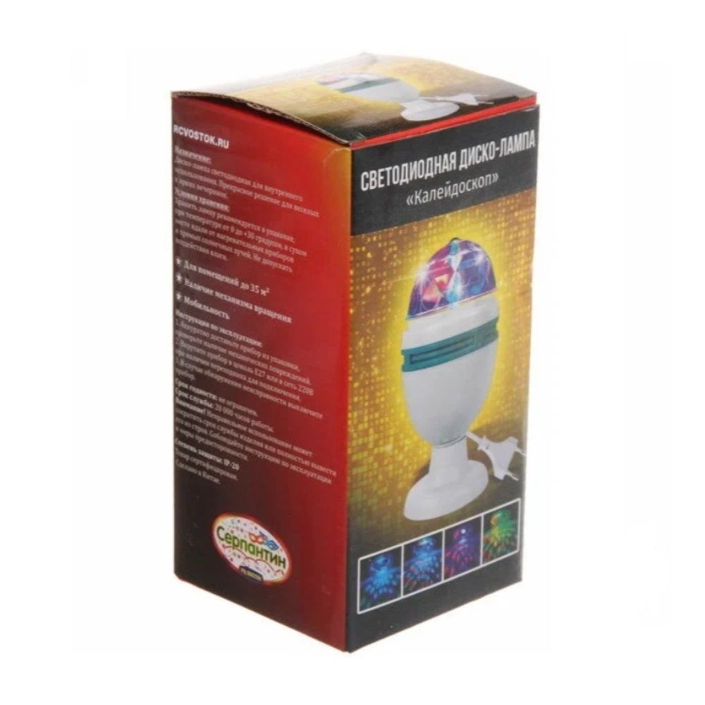 Диско-лампа Калейдоскоп LED мультицвет с удлинителем 765-108