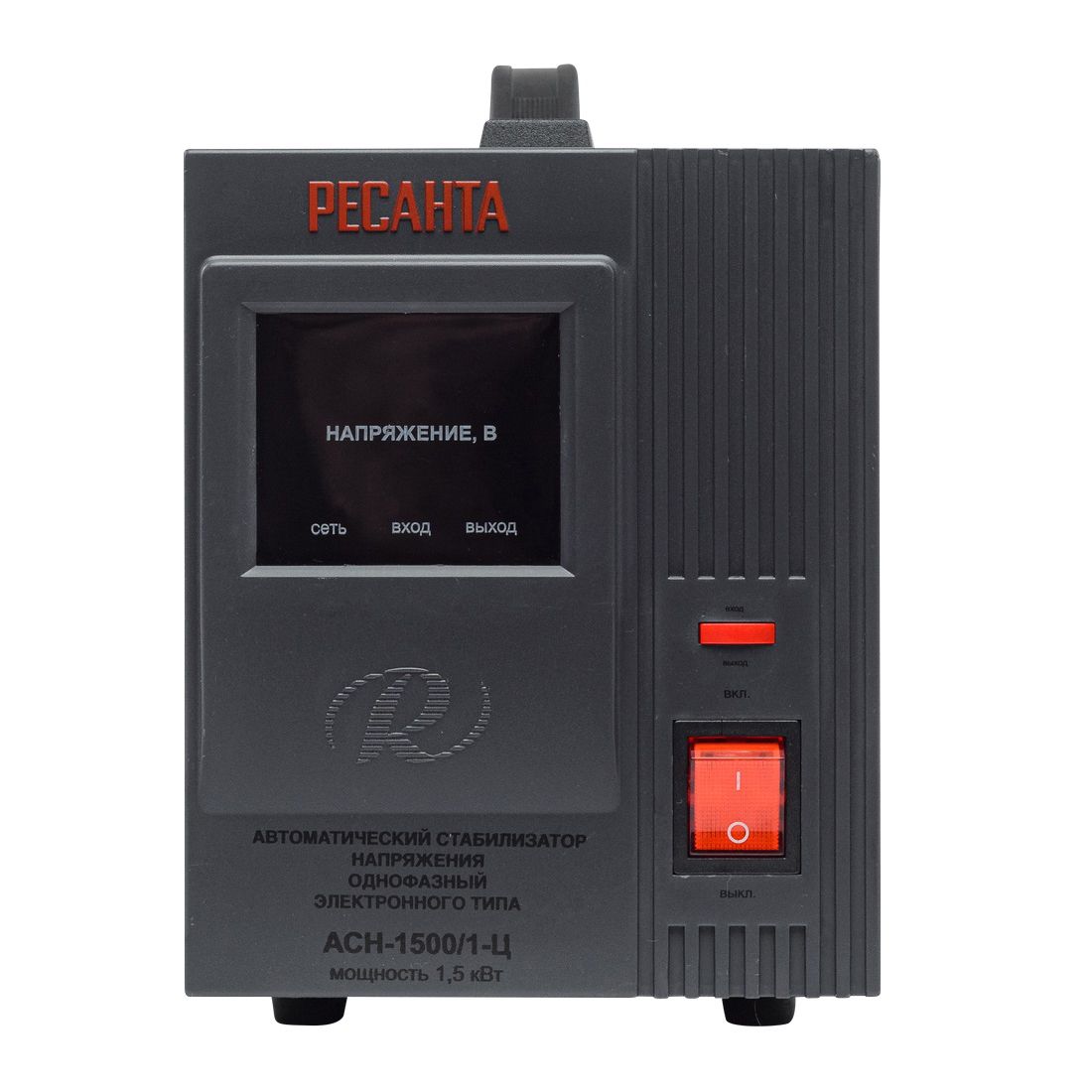 Стабилизатор напряжения Ресанта АСН-1500/1-Ц 1,5кВт/А