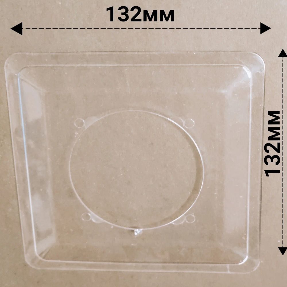 Рамка для защиты обоев под выключатель/розетку 1-местная прозрачная накладка 132х132 мм