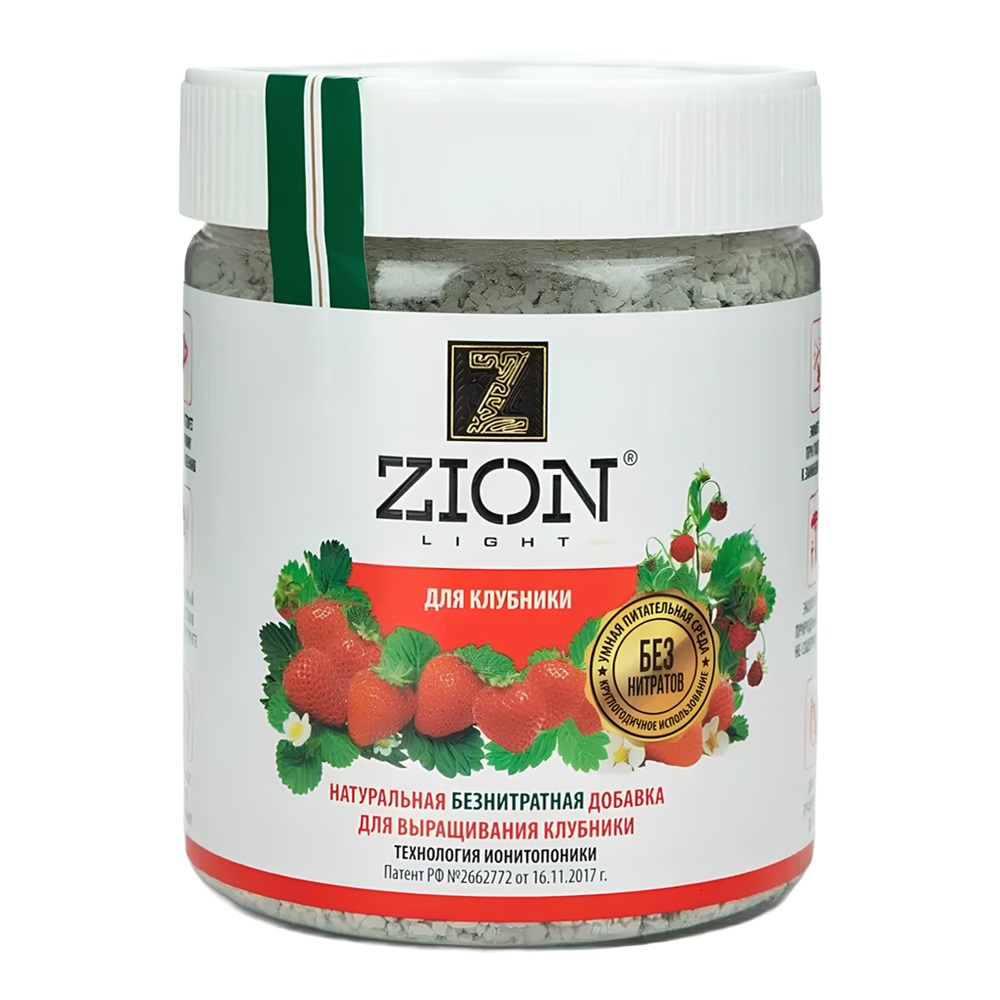 Удобрение для клубники Цион 450 г