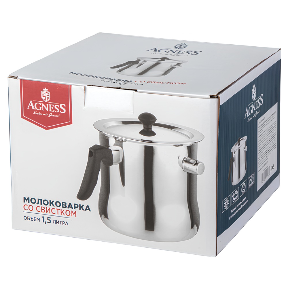 Молоковарка 1,5 л со свистком и крышкой Agness 916-425
