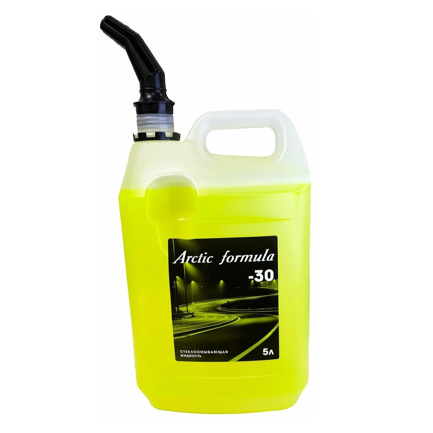 Жидкость стеклоомывающая незамерзающая -30 Arctic Formula 5 л