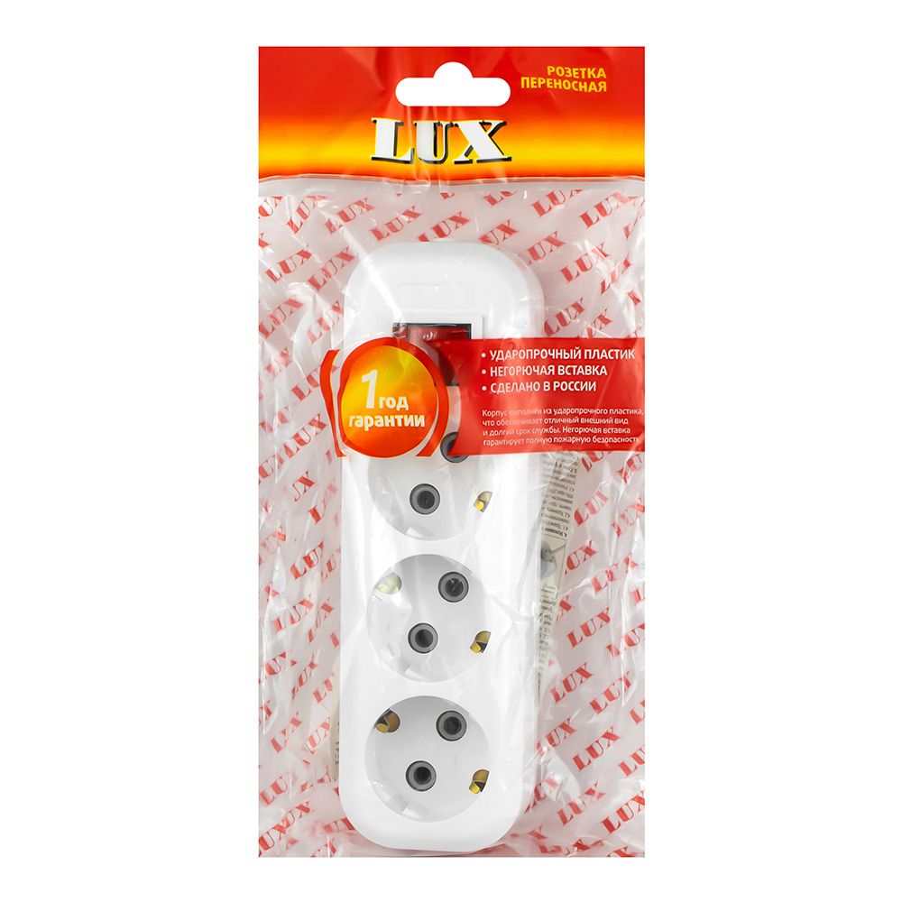 Колодка 3-местная с заземлением и выключателем, 250В 16А LUX LUX У3-ЕВК белая