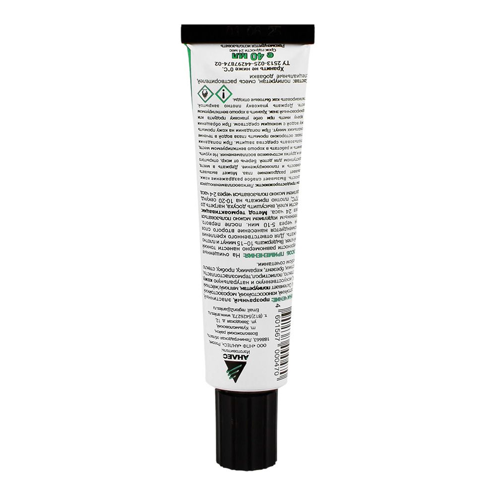 Клей полиуретановый Анлес 40мл