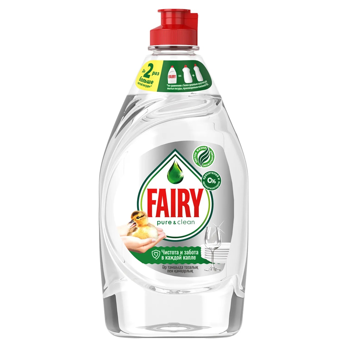 Средство для мытья посуды Fairy Pure & Clean 450 мл